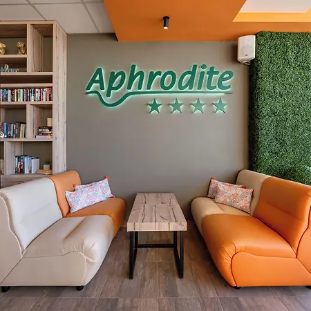 Aphrodite Hotel 4*